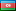 azərbaycan dili